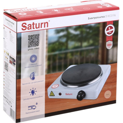 Настільна плита Saturn ST-EC0196
