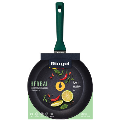 Сковорода Ringel Herbal 22 см (RG-1101-22/h/L)