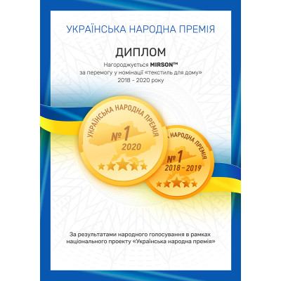 Постільна білизна MirSon Сатин 22-1286-1 Wonderful flowers 200х220 (2200004109893)