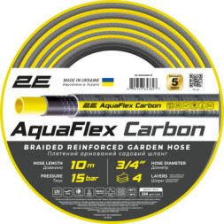 Шланг для поливу 2E AquaFlex Carbon 3/4&quot;, 10м, 4 шари, 20бар, -10+60°C (2E-GHE34GE10)