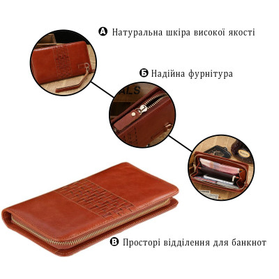 Сумка Vintage Коричнева (14189)