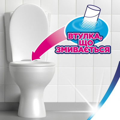 Туалетний папір Zewa Deluxe білий 3 шари 16 рулонів (7322540313321)