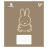 Зошит Yes Miffy Bunny А5 24 аркушів клітинка (767622)