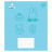 Зошит Yes Miffy Bunny А5 24 аркушів клітинка (767622)