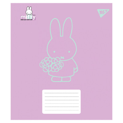 Зошит Yes Miffy Bunny А5 24 аркушів клітинка (767622)