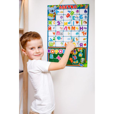 Навчальний набір Vladi Toys Магнітна абетка (укр) (VT5555-05)