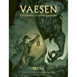 Настільна гра Geekach Games Vaesen. Таємничі істоти півночі (Весен) (укр.) (GKRP0020)