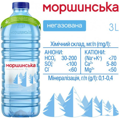 Мінеральна вода Моршинська 3.0 н/газ пет (4820017000383)