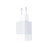 Зарядний пристрій XO 1xUSB QC3.0 18W + 2xUSB 2.4A + cable USB-C white (L72-TC-WH)