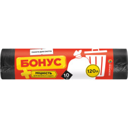 Пакети для сміття Бонус Чорні 120 л 10 шт. (4823071624878)
