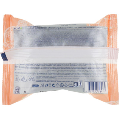 Серветки для інтимної гігієни Ultra Compact Intimate з клапаном 25 шт. (8697420534585)