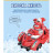 Ігровий набір Super Wings Spinning Vehicle Джетт (Jett) (EU770310)