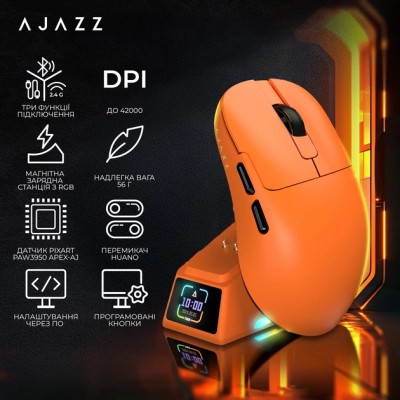 Мишка Ajazz AJ179APEX Wireless/Bluetooth/USB Orange (AJM179-A-O)