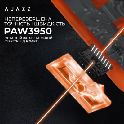 Мишка Ajazz AJ179APEX Wireless/Bluetooth/USB Orange (AJM179-A-O)
