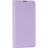 Чохол до мобільного телефона BeCover Exclusive New Style Samsung Galaxy A56 SM-A566 Purple (713032)