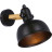 Бра Candellux 21-76748 RENO (21-76748)