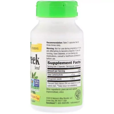 Трави Nature&#039;s Way Пажитник, Fenugreek Seed, 610 мг, 100 капсул (NWY-12800)