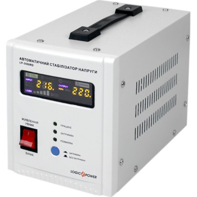 Стабілізатор LogicPower LP-3500RD (10351)