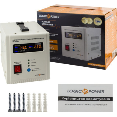 Стабілізатор LogicPower LP-3500RD (10351)