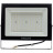 Прожектор Philips BVP156 G2 LED80/CW 100W WB (911401814787)