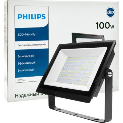 Прожектор Philips BVP156 G2 LED80/CW 100W WB (911401814787)