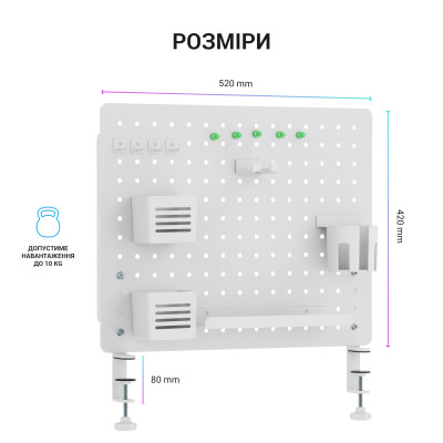 Органайзер для столу OfficePro DO1090W