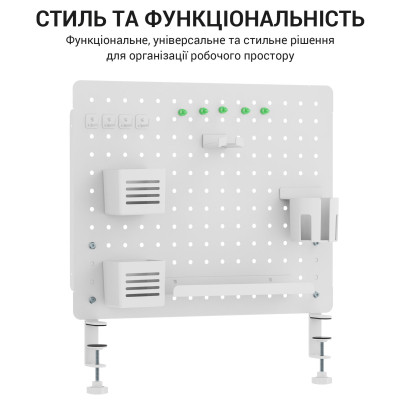 Органайзер для столу OfficePro DO1090W