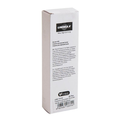 Стержень кульковий Unimax Finepoint 0,7 мм 138 мм Синій (UXB-110-02)