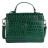 Сумка Ashwood C55 Green