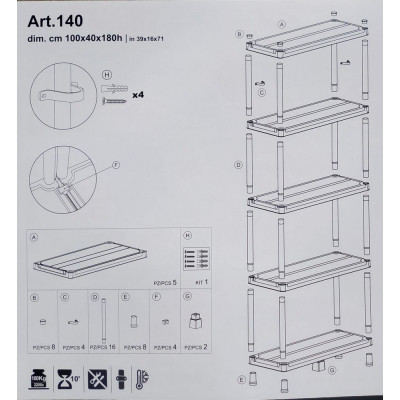 Стелаж Toomax 5 полиць cm. 100x40x180h black (5142)
