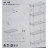 Стелаж Toomax 5 полиць cm. 100x40x180h black (5142)