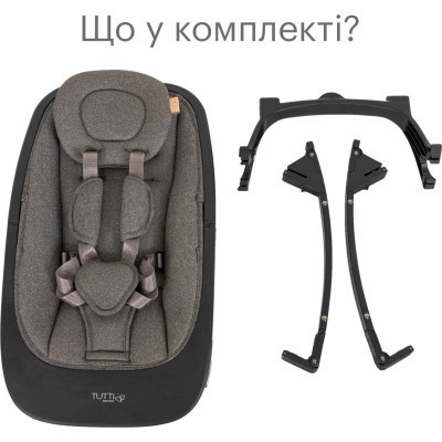 Крісло-гойдалка Tutti Bambini Bambini Nova чорний (611015/9999)