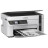 Багатофункціональний пристрій Epson M2110 (C11CJ19401)