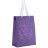 Подарунковий пакет Axent пластиковый Lavender-2, 25х19 см (8503-34-A)