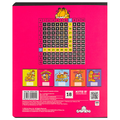 Зошит Kite Garfield, 18 аркушів, клітинка (GF24-236)