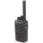 Портативна рація Motorola DP3441E VHF NKP GNSS BT WIFI PRER302BE 3000T (ГРР00001499)