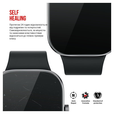Плівка захисна Armorstandart Xiaomi Redmi Watch 4 6 pcs (ARM74577)