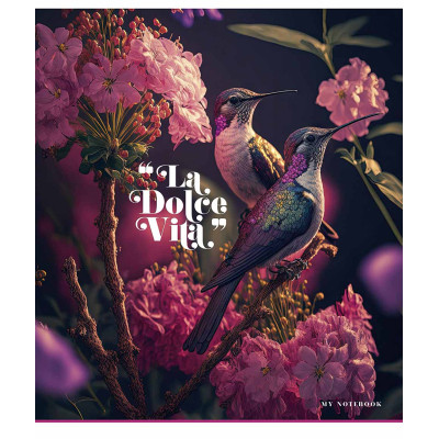 Зошит Школярик La dolce vita 96 аркушів лінія (096-3270L)