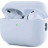Чохол для навушників Armorstandart Silicone Case для Apple Airpods Pro 2 White (ARM64531)