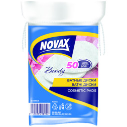 Ватні диски Novax 50 шт. (4751023298924)