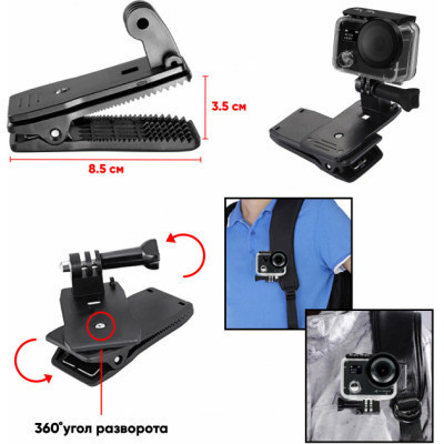 Аксесуар до екшн-камер AirOn 50 in 1 case ACK-40 (69477915500051)