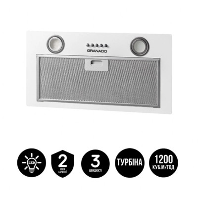 Витяжка кухонна GRANADO Palamos 3603-1200 White (GCH526355)