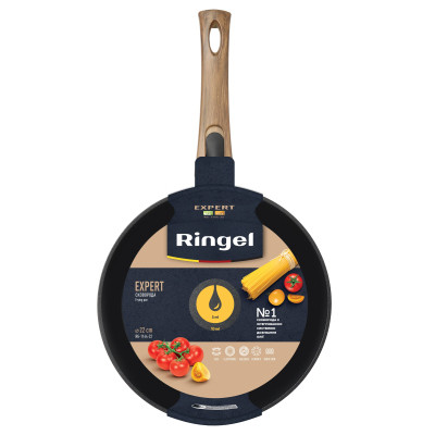 Сковорода Ringel Expert 22 см (RG-1144-22)
