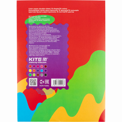 Кольоровий папір Kite двусторонняя Fantasy 15аркушів/15 кольорів (K22-250-2)