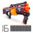 Іграшкова зброя Zuru X-Shot Швидкострільний бластер Skins Last Stand Faze (16 патронів) (36518H)