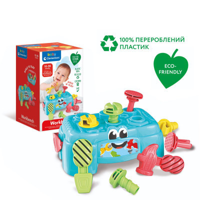 Розвиваюча іграшка Clementoni Workbench (17042)