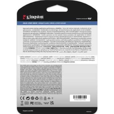 Накопичувач SSD 2.5&quot; 3.84TB Kingston (SEDC600M/3840G)