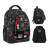 Рюкзак шкільний Kite Education 700 Tokyo (K25-700M-3)