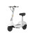 Електросамокат OKAI Ceetle PRO EA10C 10&quot; 900 Вт 10.4 Ah White (EA10C-W)
