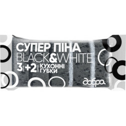 Губки кухонні Добра Господарочка B&amp;W Супер Піна 5 шт. (4820086522113)
